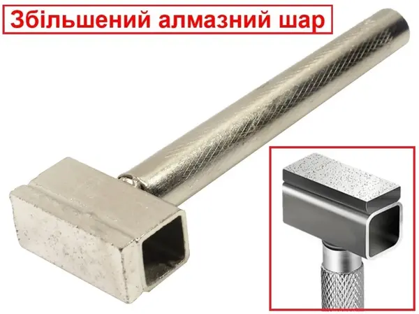 Алмазная шарошка для абразивных кругов