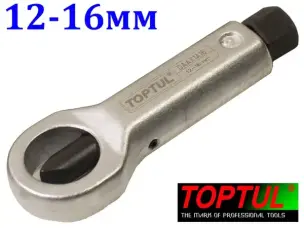 Гайкорез 12-16 мм CrV/CrMo профессиональный