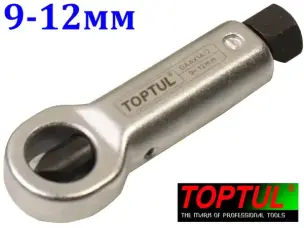 Гайкорез 9-12 мм CrV/CrMo профессиональный