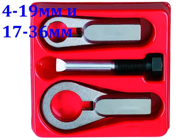 Гайколомы механические комплект 2 шт (М2-M16) для закисших гаек