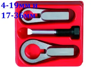 Гайколомы механические комплект 2 шт (М2-M16) для закисших гаек