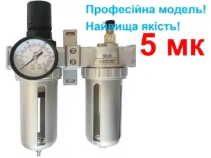 Блок подготовки воздуха Titan 1/4" с лубрикатором и редуктором