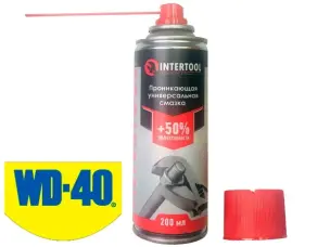 Спрей універсальний проникаючий 200 мл (тип WD-40)