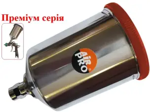 Бачок для краскопульта металлический 600 мл резьба M16x1.5