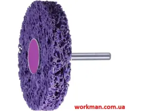 Коралловый круг для дрели WorkMan S-V-75х13 фиолетовый