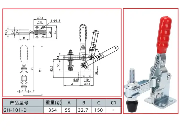 Прижим столярный вертикальный WorkMan GH-101-D 180кг