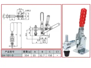 Прижим столярный вертикальный WorkMan GH-101-D 180кг