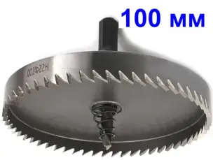 Коронка по металлу для дрели 100мм