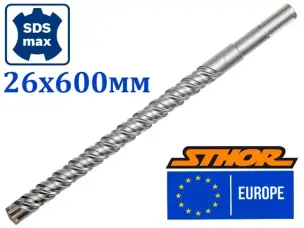 Бур для перфоратора по бетону SDS Max 26x600мм Sthor
