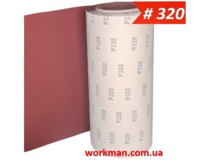 Наждачная бумага на липучке WorkMan VSR-300 P320 (300 мм, на отрез)