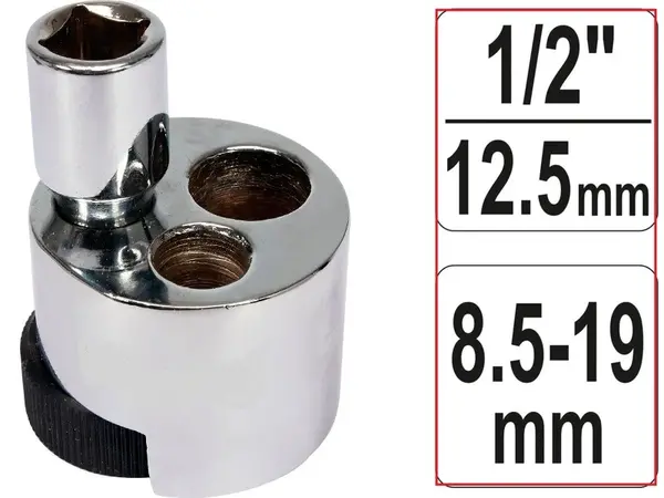 Шпилькокрут роликовий ексцентриковий 1/2" 8.5-19 мм