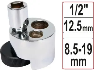 Шпилькокрут роликовий ексцентриковий 1/2" 8.5-19 мм