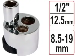 Шпилькокрут роликовий ексцентриковий 1/2" 8.5-19 мм