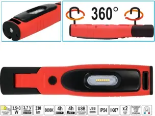 Акумуляторний світлодіодний ліхтар SMD, Power LED 7+1