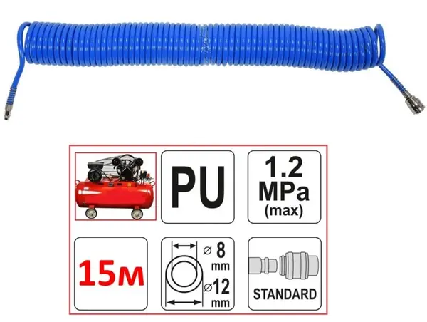 Шланг витой для пневмоинструмента AIR Blue 8x12 мм, 15 м