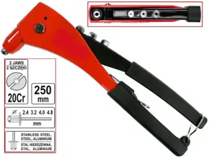 Заклепочник литой 20Cr 250мм