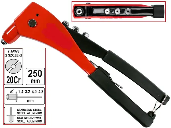 Заклепочник литой 20Cr 250мм