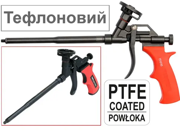 Пистолет для монтажной пены Yato YT-6743