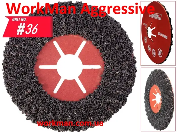 Фибровый круг обдирочный 125 мм P36 Aggressive
