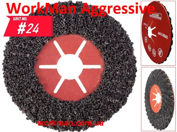 Фибровый круг обдирочный 125 мм P24 Aggressive