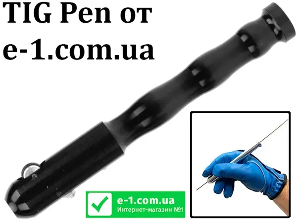 Ручка для подачи присадочного прутка TIG Pen (Black)