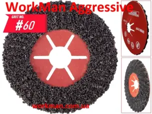 Фибровый круг зачистной 125 мм P60 Aggressive