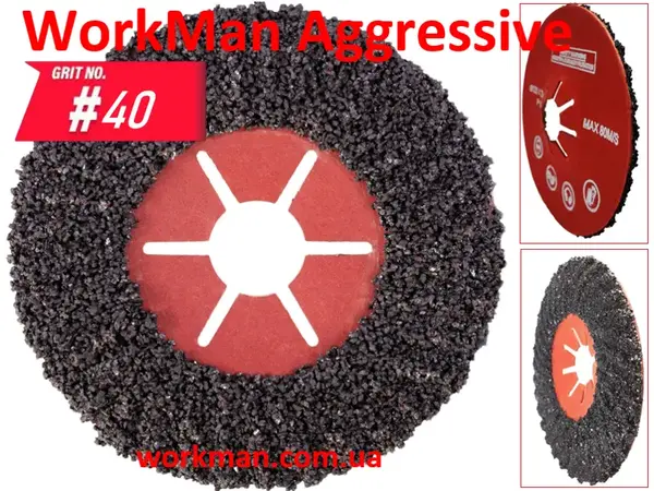 Фибровый круг зачистной 125 мм P40 Aggressive