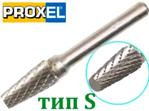 Борфреза з усіченим конусом твердосплавна тип S SX1020M06 