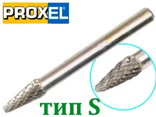 Твердосплавная борфреза с усеченным конусом тип S SX0614M06