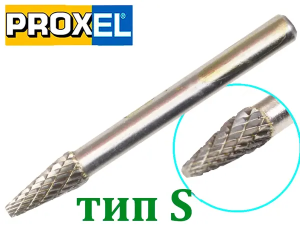 Твердосплавная борфреза с усеченным конусом тип S SX0614M06