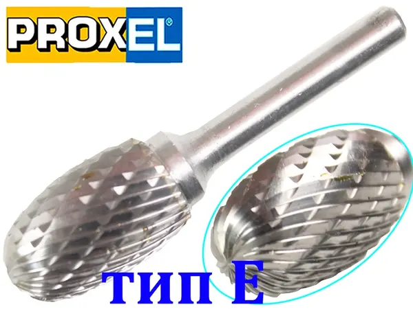 Каплевидна овальна твердосплавна борфреза по металу тип E 16x25x6
