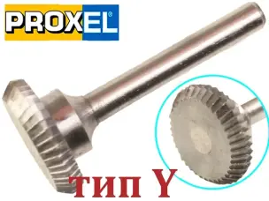 Твердосплавна борфреза по металу дискова тип Y Y2505M06