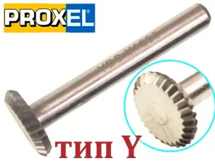 Борфреза по металлу дисковая твердосплавная тип Y Y1603M06