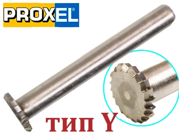 Борфреза твердосплавная по металлу дисковая тип Y Y1202M06