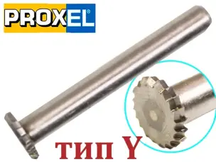 Борфреза твердосплавная по металлу дисковая тип Y Y1202M06