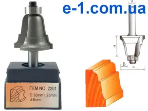 Фреза Глобус 2201 D30 кромочная фигурная с нижним подшипником