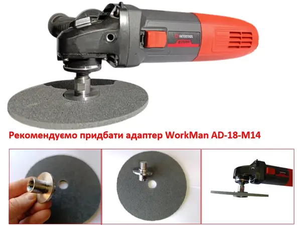 Доводочний пресований круг Workman FP-150 P-400 (для передполірування)