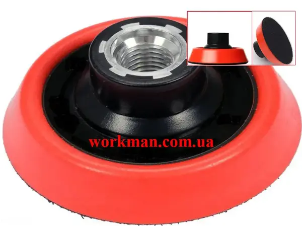 Опорная тарелка Workman RED 75мм с липучкой (M14)