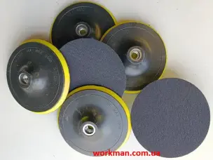 Тарелка опорная мягкая Workman 150 мм (M14)