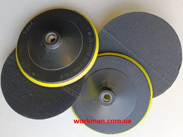 Тарелка опорная мягкая Workman 180 мм (M14)