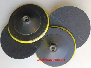 Тарелка опорная мягкая Workman 180 мм (M14)
