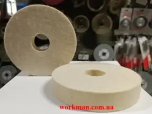 Войлочний круг для точила WorkMan Felt 125х20х32 мм