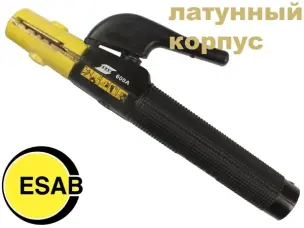 Електродотримач ESAB Confort 600
