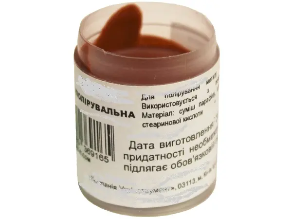 Полірувальна паста для гравера