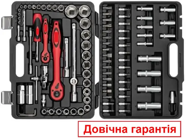 Набор инструмента 94 предмета Cr-V с трещотками 72 зуба
