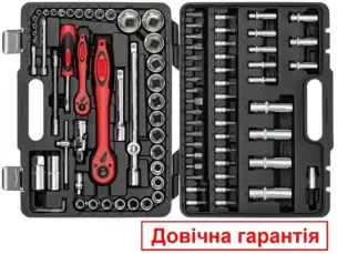 Набір інструменту 94 предмети Cr-V з тріскачками 72 зуба