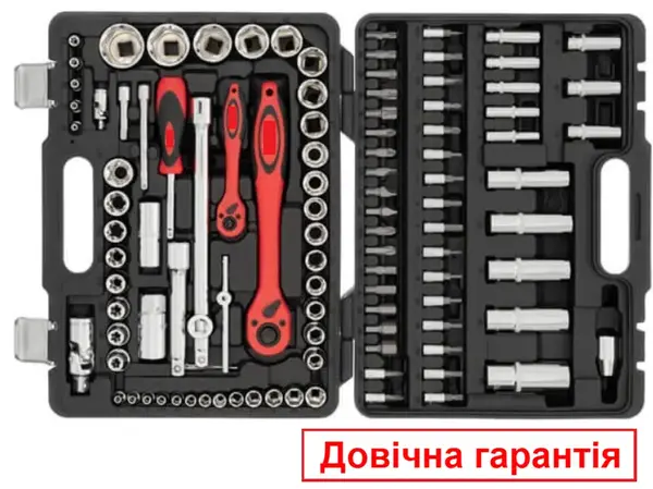 Набор инструментов 108 предметов CrV 1/4" и 1/2"