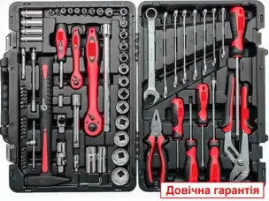 Набір головок і ключів Cr-V сталь 78 предметів Тайвань