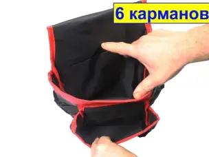 Будівельна сумка на пояс для інструменту
