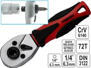 Ключ трещотка для бит и головок PRO CrV 1/4″